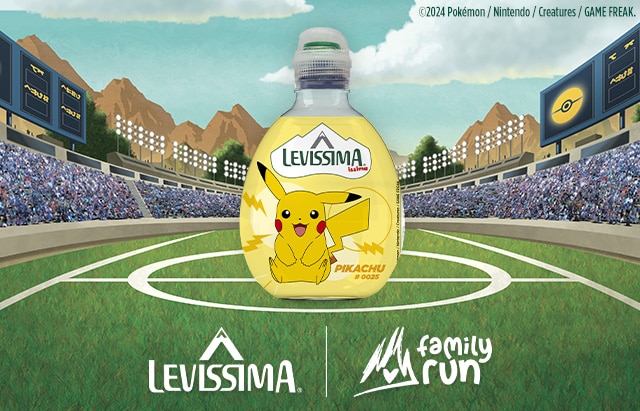 LEVISSIMA FAMILY RUN